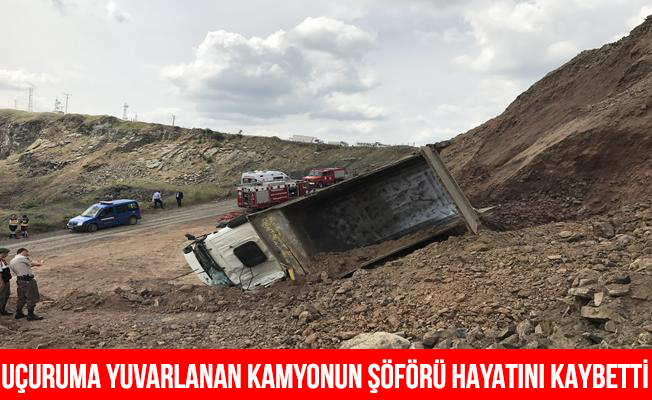 Tekirdağ'da iş kazası: 1 ölü