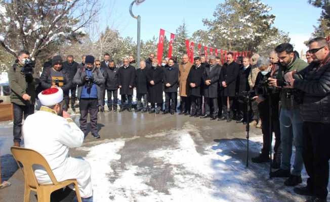 Erzincan’da deprem şehitleri dualarla anıldı