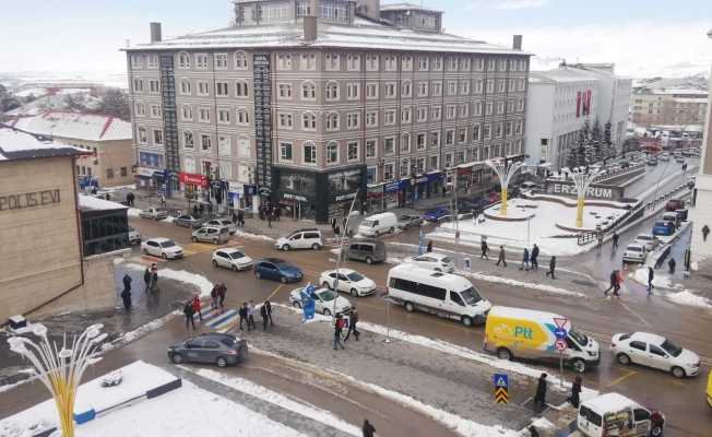 Erzurum’da 3.9 büyüklüğünde deprem