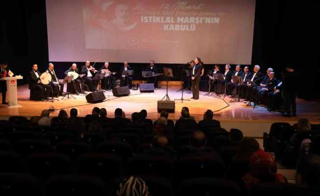 İstiklal Marşı’nın kabulü Keçiören’de kutlandı