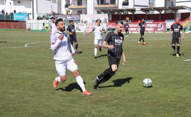 TFF 3. Lig: Elazığspor: 2 - Nevşehir Belediyespor: 2